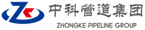 江门中科管道装备集团